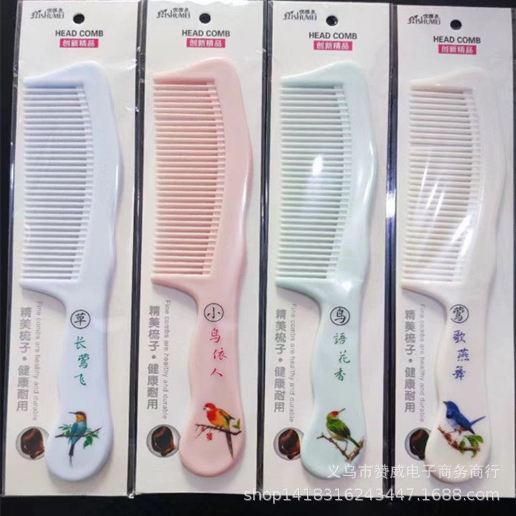 Lược chải tóc nhựa dễ thương loại đẹp, lược chải tóc gỡ rối, tạo kiểu  kho sỉ mb