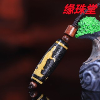 Túi hạt dzi tây tạng chính hãng tây tạng dzanyin dzi bột dzi có chứng nhận + dây đeo hạt tây tạng 3.6