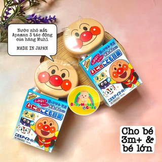 Nước nhỏ mắt Muhi Nhật Bản cho trẻ em chai 15ml