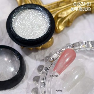 [MÃ52] 1hộp nhũ bay trang trí móng tay xinh