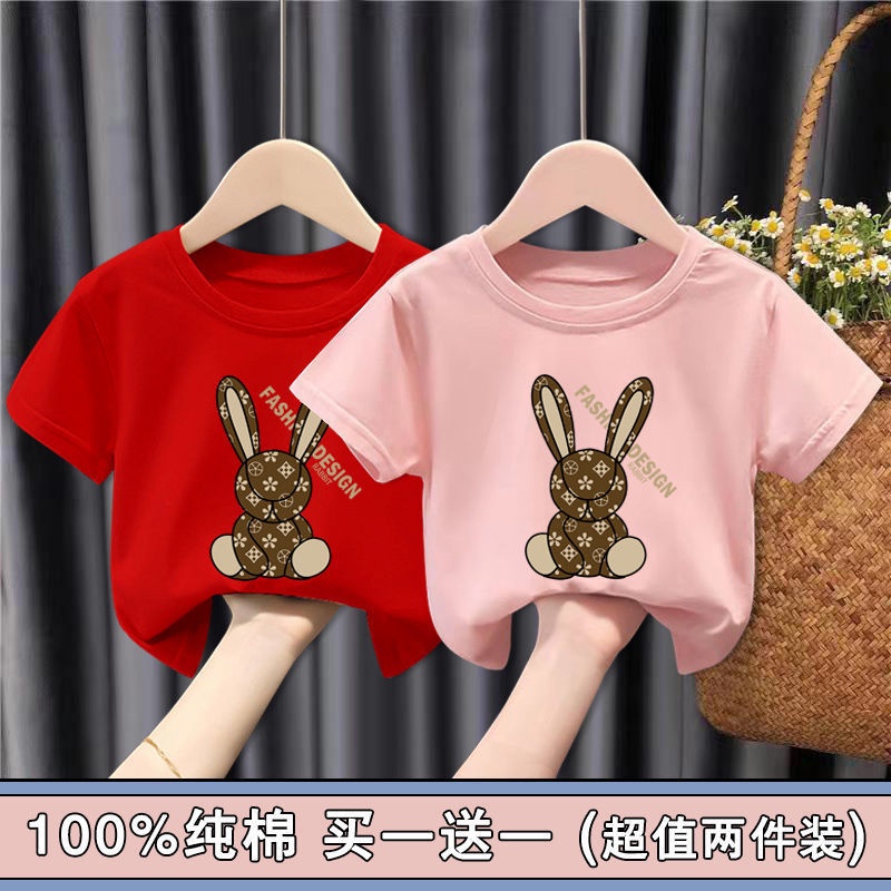 Áo phông bé gái, áo cộc tay cho bé hình thỏ