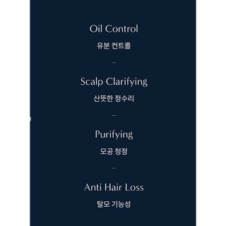 Dầu gội kiềm dầu AROMATICA TEA TREE PURIFYING SHAMPOO