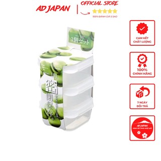 Hộp đựng đồ ăn dặm, đựng thực phẩm cho bé sét bộ 3 hộp 90ml Inomata hàng nội địa Nhật Bản AD120