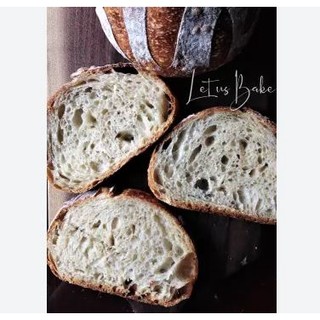 Đá nướng Breadleaf 40 x 30 x 1.2 cm