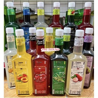 Siro Syrup Urban Barman các vị 730ml