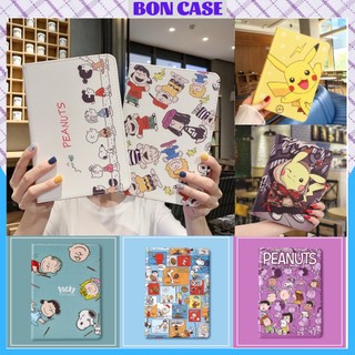 Ốp ipad Khủng long cute ốp ipad Air 1-2-3-4-5-6 - Gen 5-6-7-8-9-10 - Pro 10.5...BON CASE