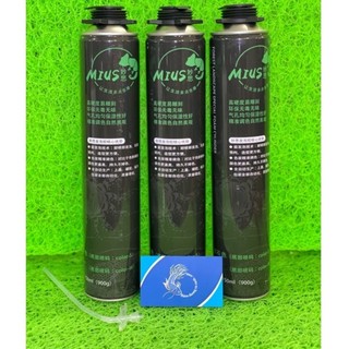 Foam mius bán cạn tạo bố cục cho hồ thủy sinh bán cạn