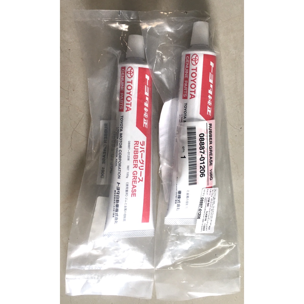 MỠ BÒ, MỠ BÔI CUPEN/HEO THẮNG TOYOTA MADE IN JAPAN 100G CHUYÊN DỤNG DÙNG TRONG BẢO DƯỠNG PHANH