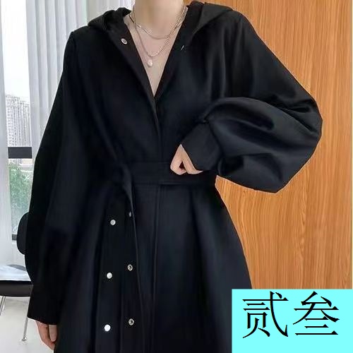 Áo Khoác Kaki Có Mũ Trùm Dáng Ngắn Rộng Thời Trang Mùa Thu Hàng Mới 2023 Dành Cho Bạn Nữ