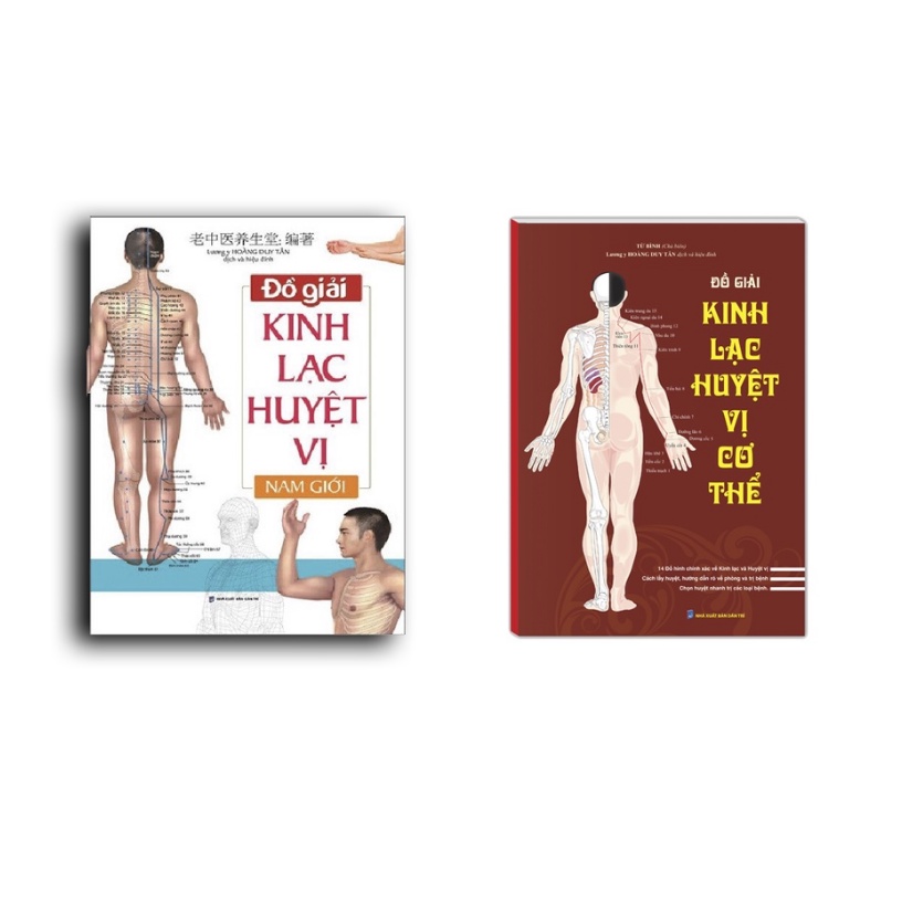 Sách - Combo 4c - Đồ giải kinh lạc huyệt vị cơ thể &amp; Nam giới &amp; phụ nữ &amp; trẻ con (bìa mềm)