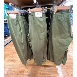 Quần Jogger thể thao nam