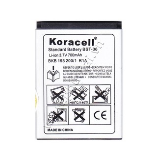 Pin BST-36 điện thoại Sony Ericsson Koracell Thanh lý