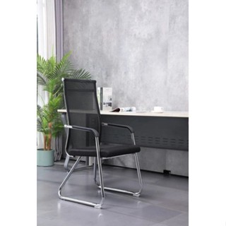 Ghế Chân Quỳ Lưng Cao