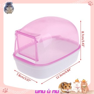 Nhà tắm cho hamster nhựa hộp lớn