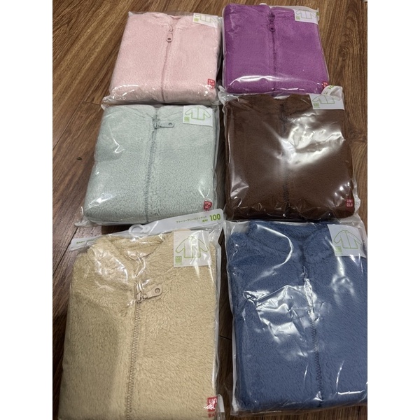 Áo lông cừu Uniqlo trẻ em baby