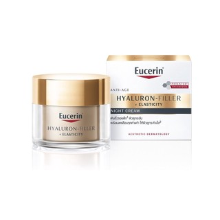 Kem chống lão hóa ban đêm Eucerin Elasticity Night 50ml - Làm Giảm Nếp Nhăn Sâu Và Da Chảy Xệ
