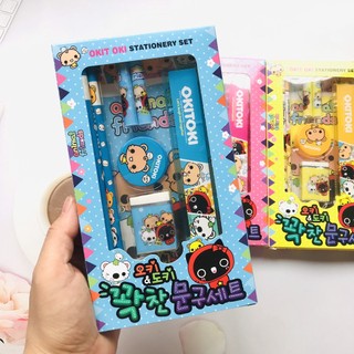 bộ dụng cụ học tập cho bé(7 món)