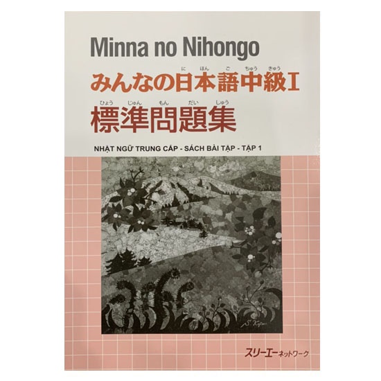 Sách Tiếng Nhật - Combo Minna No Nihongo Trung Cấp 1 – Trình Độ N3 ( Bộ 3 Cuốn )