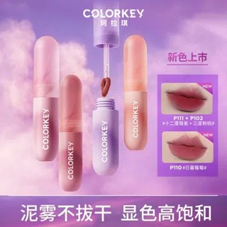 COLORKEY Son Kem Lì Cho Màu Mượt Mà Xinh Xắn