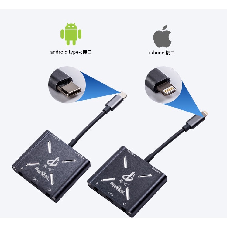 Cáp Chuyển Vừa Live Vừa Sạc Dành Cho Thu Âm Hát Livestream Âm Thanh Mono và Stereo Trên Điện Thoại