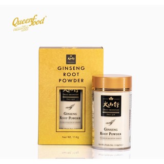 Bột nhân sâm củ núi tuyết great mountain canada 114gr/ hộp