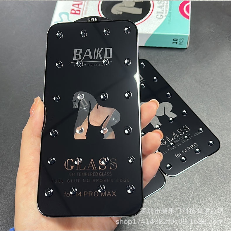 Cường lực Xiaomi Chống nhìn trộm Baiko Redmi K60 K50 Gaming Mi 12T K40 K30 Pro 9A 9c Note 12 Note 11 Note 10[BK CNT]