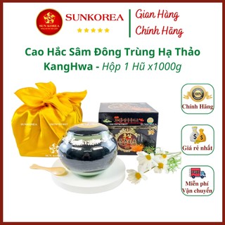 Cao hắc sâm kanghwa hàn quốc hũ 1000g