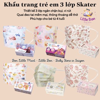 Khẩu trang Skater Nhật cho bé 4 tuổi trở lên