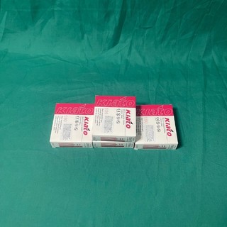 Lưỡi dao mổ,lưỡi dao khoét sáo số 11(HỘP 100)