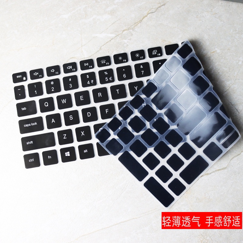 Bảo Vệ Bàn Phím Bằng Silicon Mềm Siêu Mỏng Chống Thấm Nước/Bụi Bẩn Cho Dell 5510 5518 7515 7610 7510