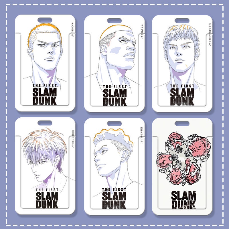 Bộ Thẻ Học Sinh Slam Dunk 3.14 + Móc Khóa Điều Khiển Truy Cập / Thẻ Hình Trường Đại Học / Truy Cập / Truy Cập / Truy Cập / Truy Cập / Truy