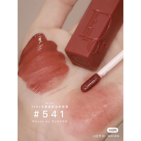 SON DIOR 541 #Unbox HÀNG CHÍNH HÃNG