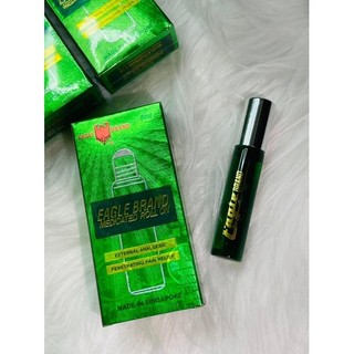 Dầu lăn xanh Eaglebrand 8ml