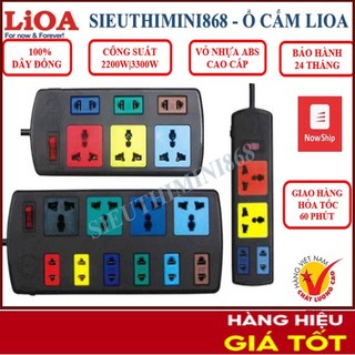 Ổ cắm điện Lioa, Ổ điện Lioa Có Công Tắc, Ổ cắm điện đa năng 6 lỗ, ~2000W, Dây Dài 3m/5m
