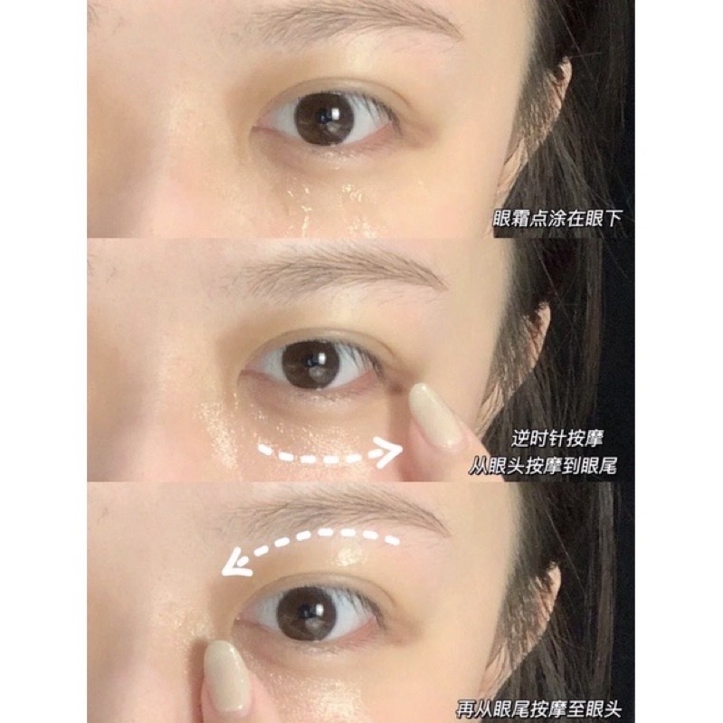 Kem mắt Estee Lauder