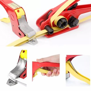 Dụng cụ kẹp nhiệt dây đai nhựa KG -15 chính hãng