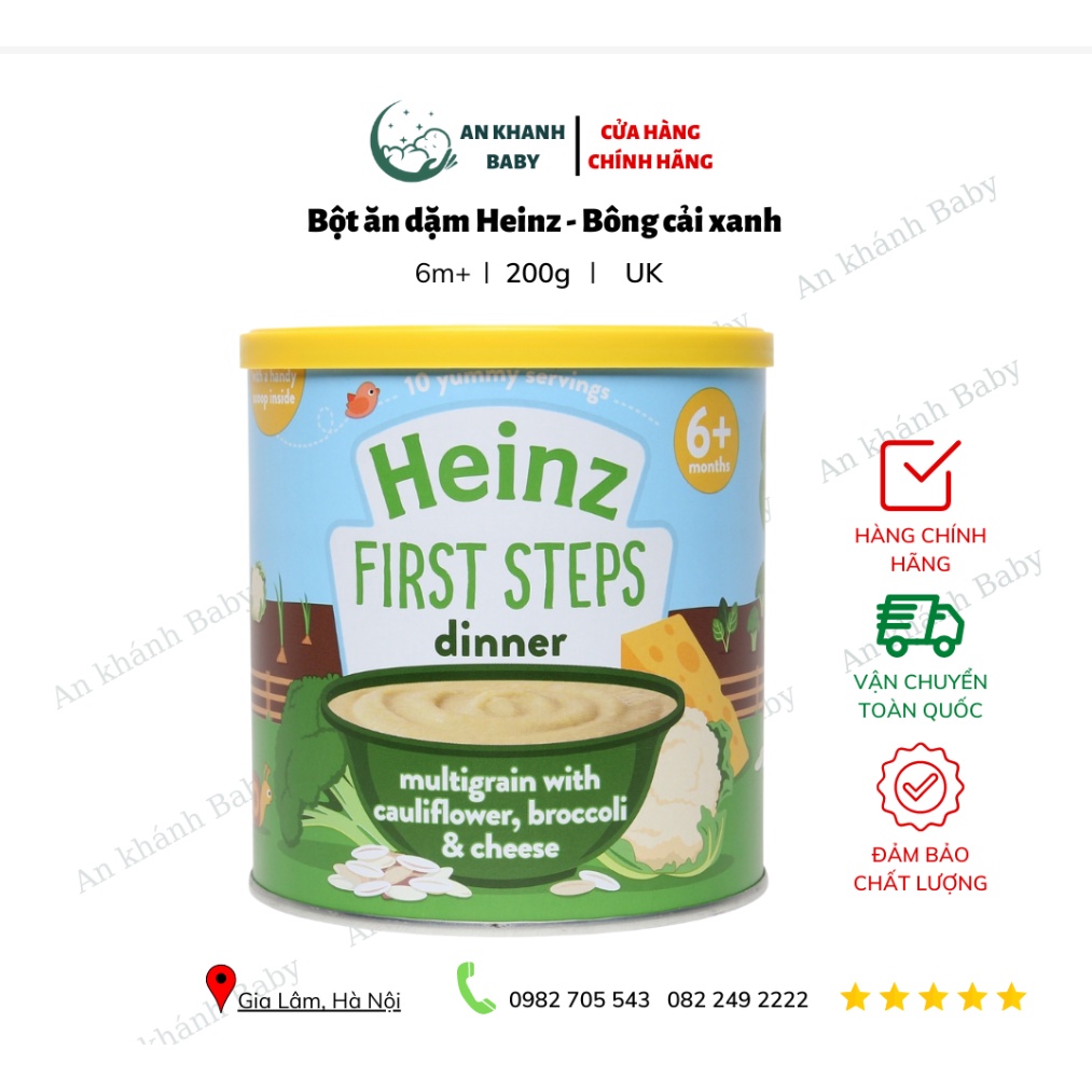 Bột ăn dặm Heinz Anh cho bé từ 4 tháng hộp 200G