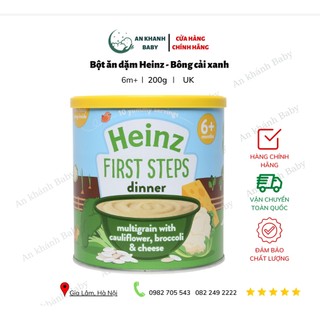 Bột ăn dặm Heinz Anh cho bé từ 4 tháng hộp 200G