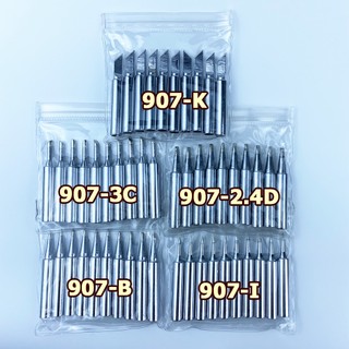 Đầu mũi hàn cho mỏ hàn 907 60w 100w mũi hàn dao chất lượng cao
