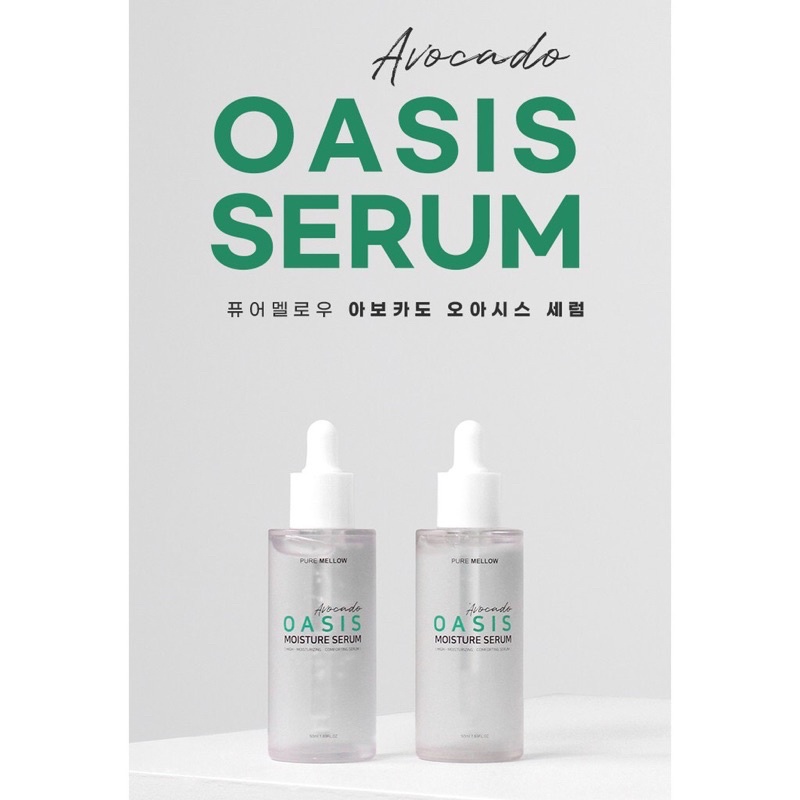 Serum cấp ẩm phục hồi căng bóng da Pure Mellow Hàn Quốc 50ml