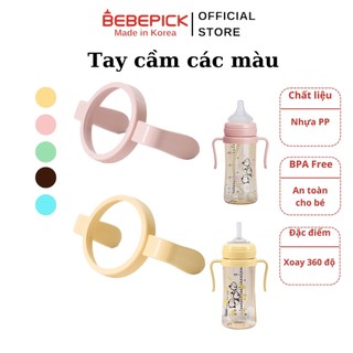 Tay cầm bình sữa Bebepick các màu vàng, hồng, xanh mint, xanh dương