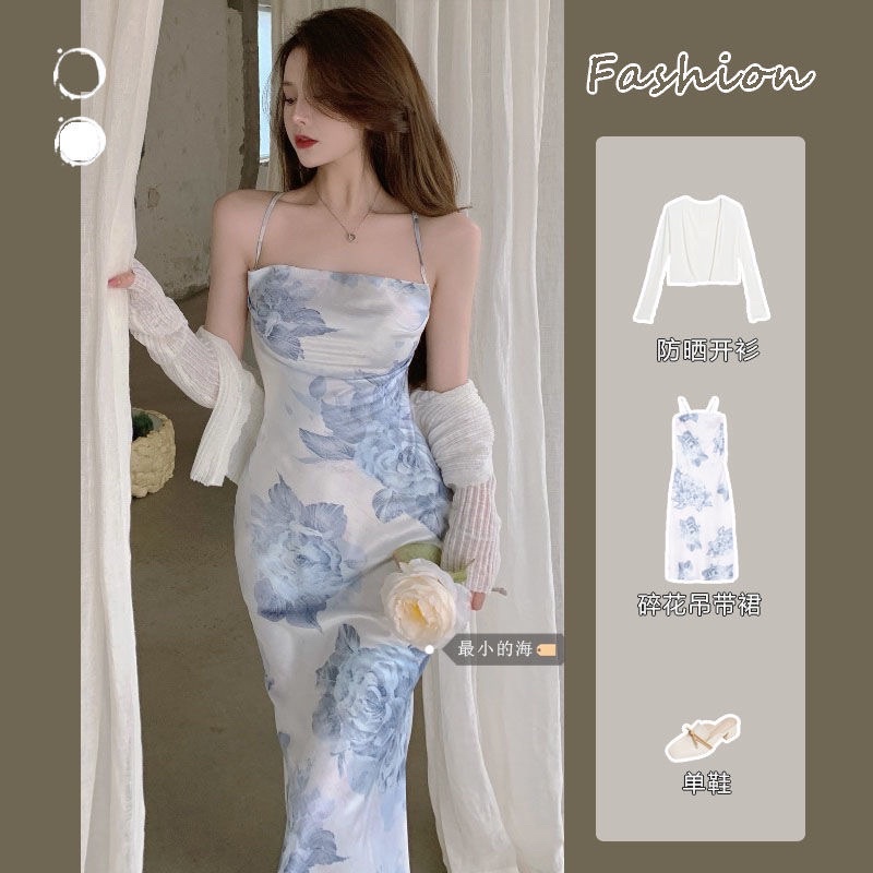 Set đầm maxi hai dây hoa hồng xanh to +áo khoác cardigan quyến rũ gợi cảm đi biển du lịch mẫu mới 2023
