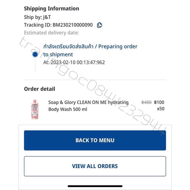 Sữa tắm Soap & Glory Clean on chai 500ml