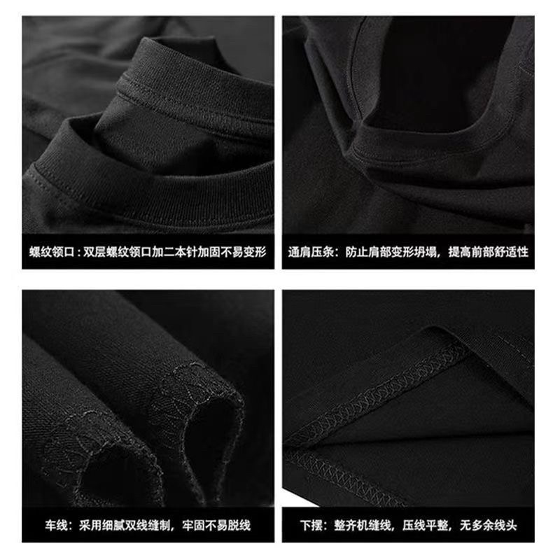 Áo thun form rộng unisex XXXT chất cotton