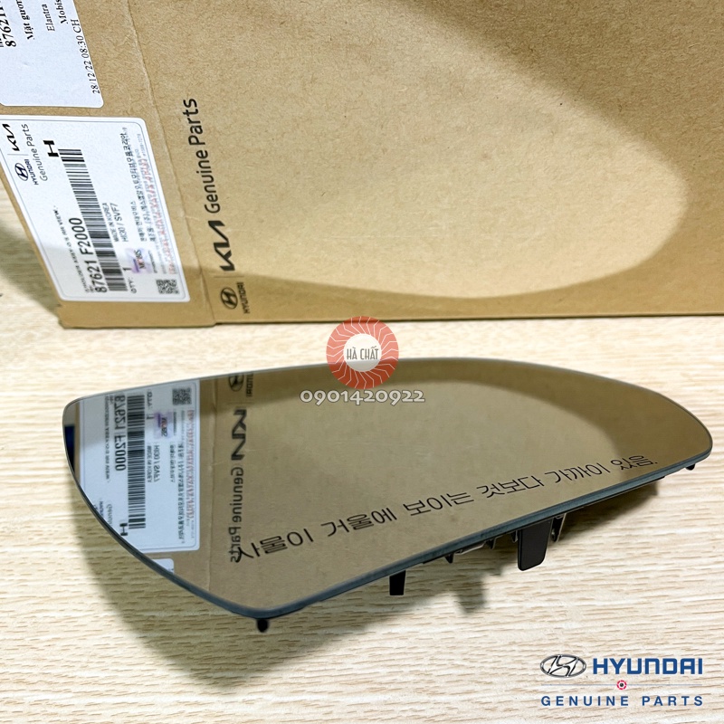 Mặt gương chiếu hậu HYUNDAI ELANTRA trái-phải 🚘 Nhập khẩu Hyundai Mobis Hàn Quốc; Bảo hành 100% là hàng xịn chính hãng