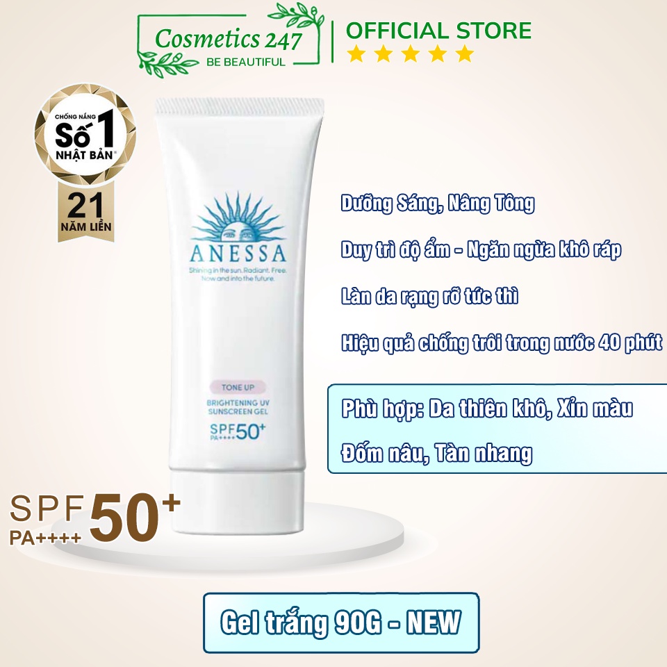 Gel chống nắng Anessa Whitening UV Sunscreen Gel 90g