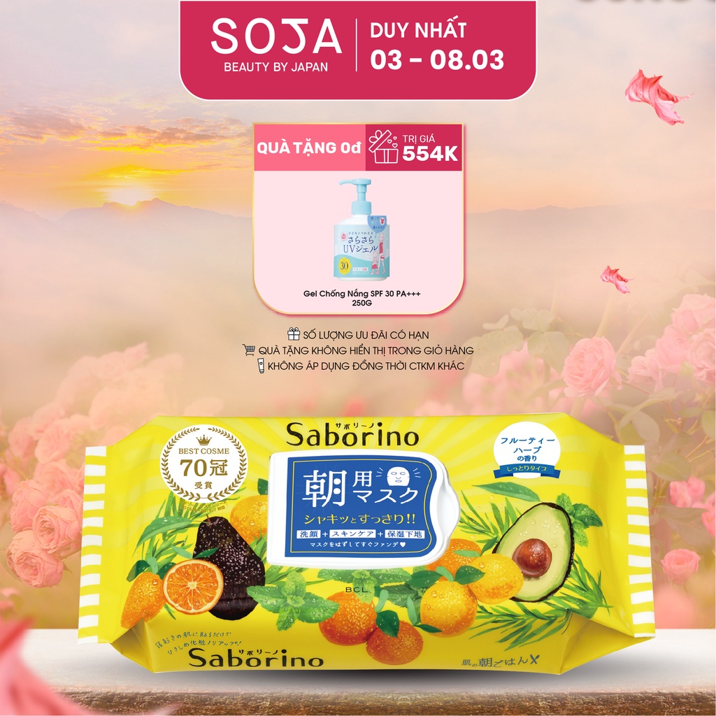 (Gói 32 MIếng) Mặt Nạ Dưỡng Ẩm Buổi Sáng Hương Trái Cây Saborino Morning Facial Sheet Mask