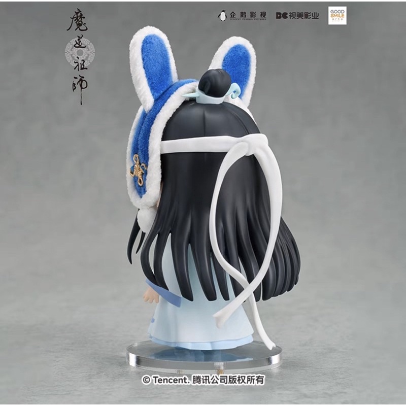 Mô hình nendoroid Ma Đạo Tổ Sư bản giới hạn