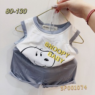 Bộ thun lạnh 3 lỗ Minky loại 1 in hình dễ thương