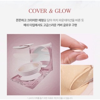 Phấn nước CLIO KILL COVER MESH GLOW CUSHION SPF 50